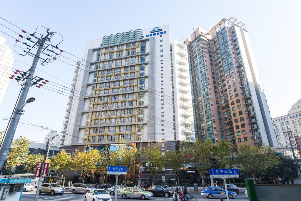 Days Hotel Shanghai Hongkou Forture מראה חיצוני תמונה