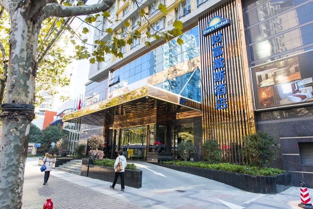 Days Hotel Shanghai Hongkou Forture מראה חיצוני תמונה