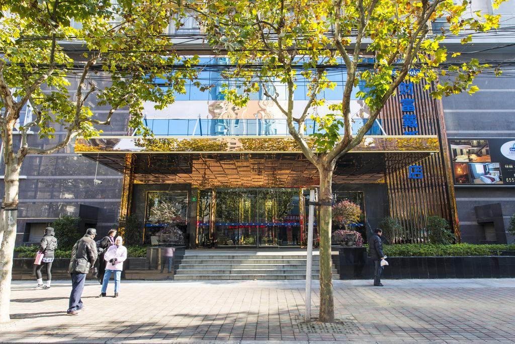 Days Hotel Shanghai Hongkou Forture מראה חיצוני תמונה