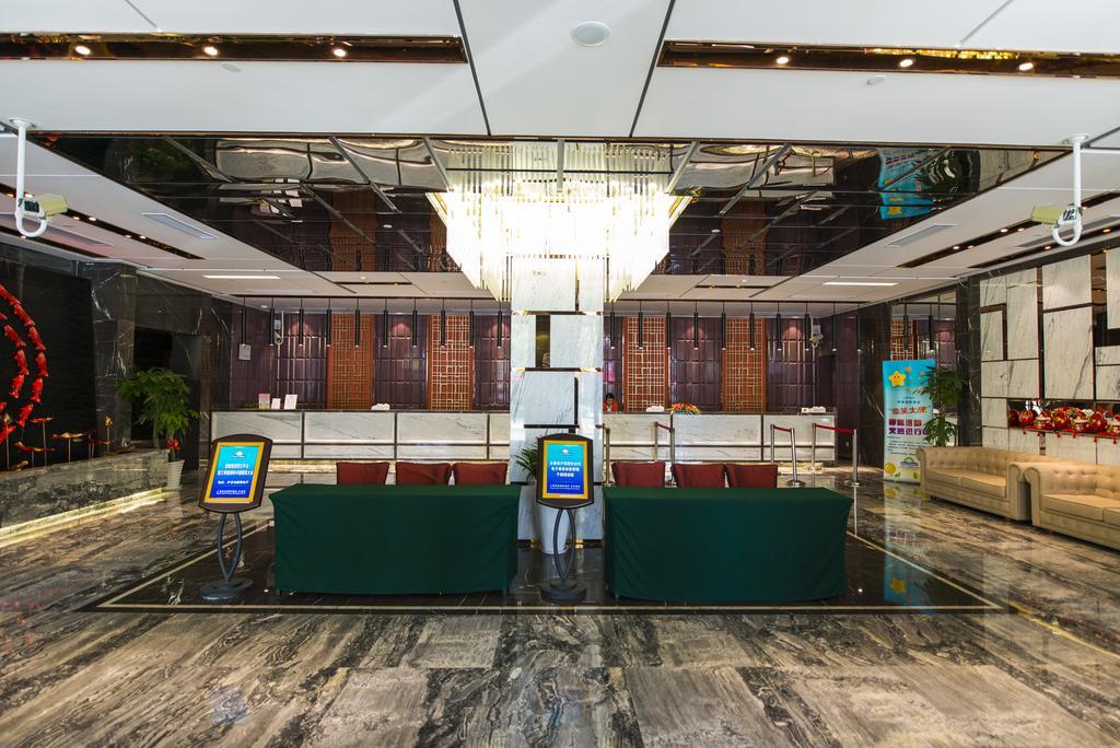 Days Hotel Shanghai Hongkou Forture מראה חיצוני תמונה
