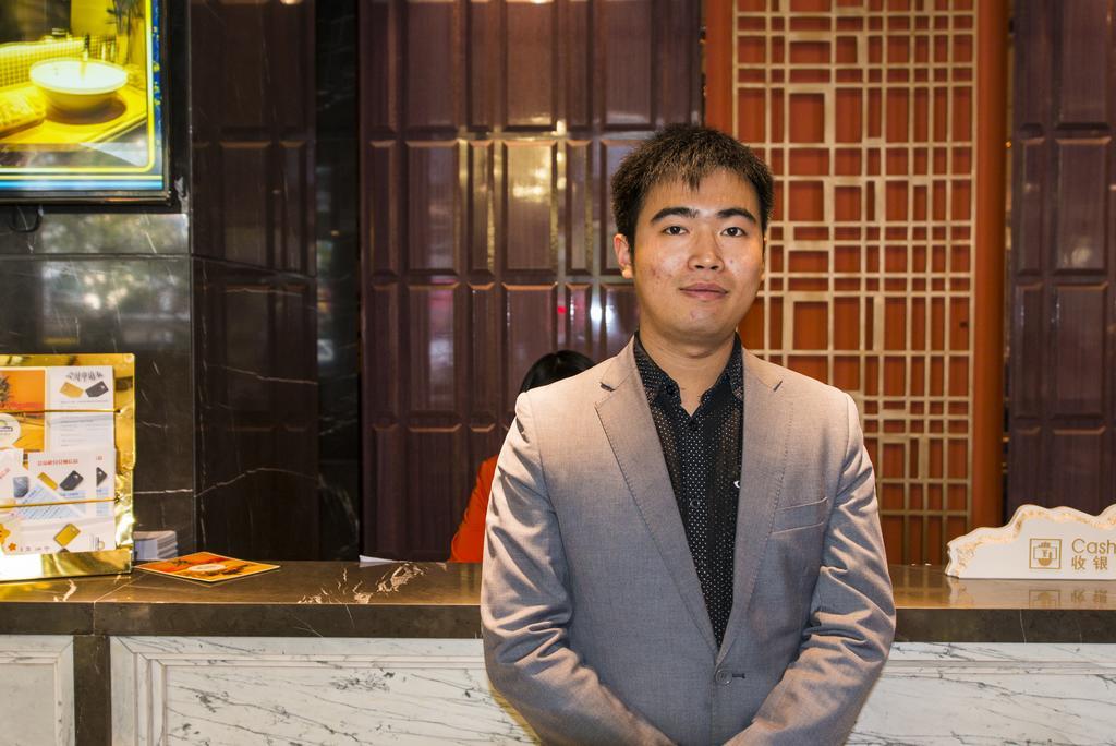 Days Hotel Shanghai Hongkou Forture מראה חיצוני תמונה