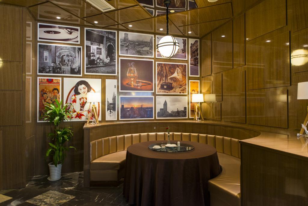 Days Hotel Shanghai Hongkou Forture מראה חיצוני תמונה