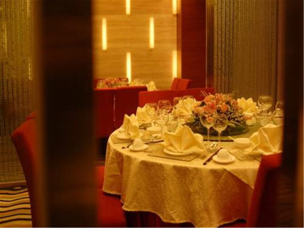 Days Hotel Shanghai Hongkou Forture מראה חיצוני תמונה