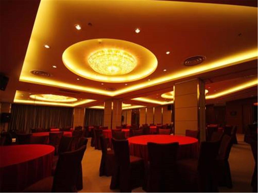 Days Hotel Shanghai Hongkou Forture מראה חיצוני תמונה