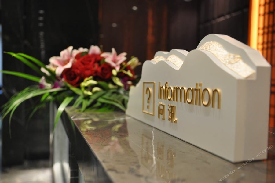 Days Hotel Shanghai Hongkou Forture מראה חיצוני תמונה